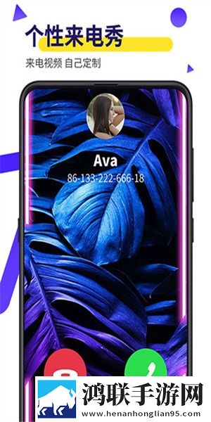 x7x7x7任意噪108V9.6.9特效版下载,x7x7x7任意噪108V9.6.9定时播放版定时播放提醒下载