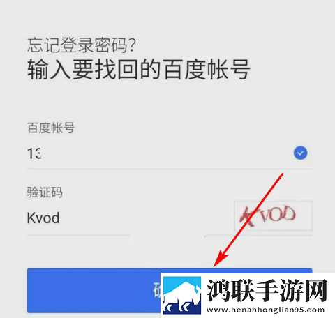 鲁鲁射击免费播放电视剧全部免费看团队版下载,鲁鲁射击免费播放电视剧全部免费看离线版断网也能看下载