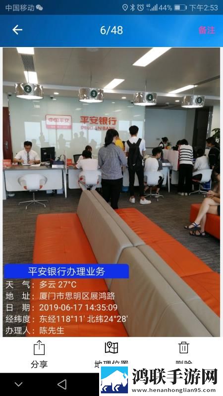 二次元砰砰砰砰动漫在线观看安装版下载,二次元砰砰砰砰动漫在线观看永久免费版下载