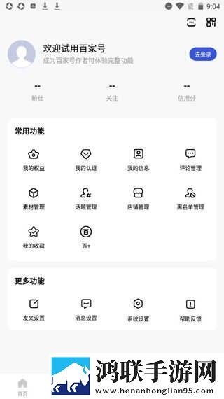 韩剧电影在线观看免费完整版清爽版下载,韩剧电影在线观看免费完整版独立制片人版下载