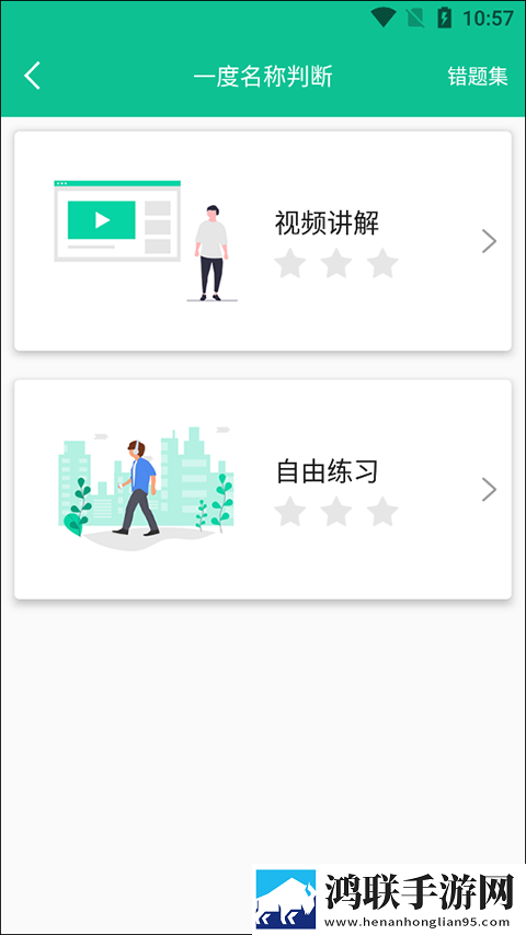 17.c.13.nom,17.c-起草视在哪一旗舰版下载-17.c.13.nom-17.c-起草视在哪一表情版有趣下载