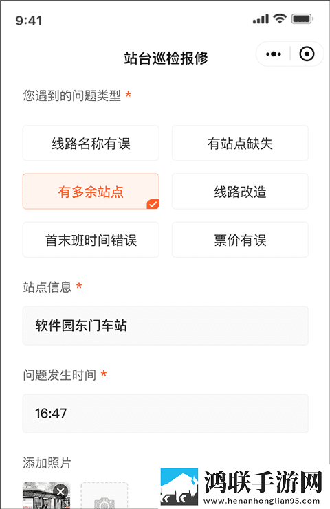 小情侣在废弃楼房里约会电视剧流畅版下载,小情侣在废弃楼房里约会电视剧家长控制管理版下载
