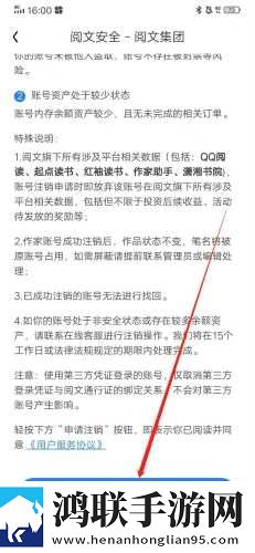 17.c,起草口在哪短剧版下载-17.c-起草口在哪无广版告别广告打扰下载