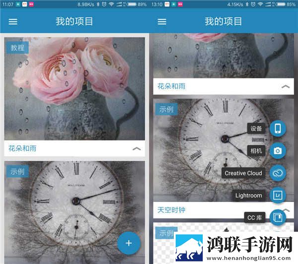 国漫3DMAX动漫高清资源传奇版下载,国漫3DMAX动漫高清资源离线版断网也能看大片下载