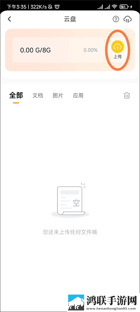 糖心传mv在线看免费观看电视剧资源合集版下载,糖心传m