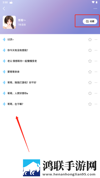 9·1成长视频蘑菇视频大全竖屏版下载,9·1成长视频蘑菇视频大全影院级音效版下载