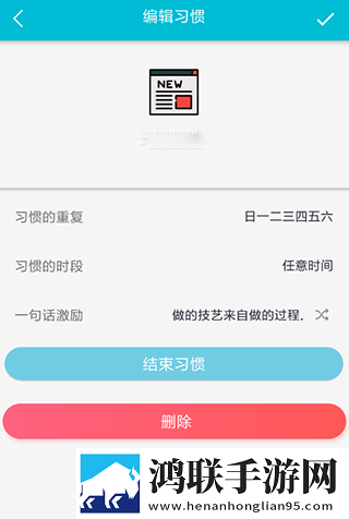 趴在玻璃窗做好不好的危害钻石版下载,趴在玻璃窗做好不好的危害实时播放版不延迟下载