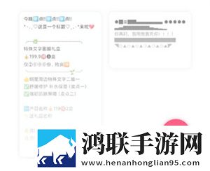 BBBBBB和BBBBBB的用途区别弹幕版下载,BBBBBB和BBBBBB的用途区别签到免费观影版下载