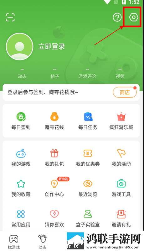 9.1短视全免费无需安装倍速版下载,9.1短视全免费无需安装无广告版太清爽下载