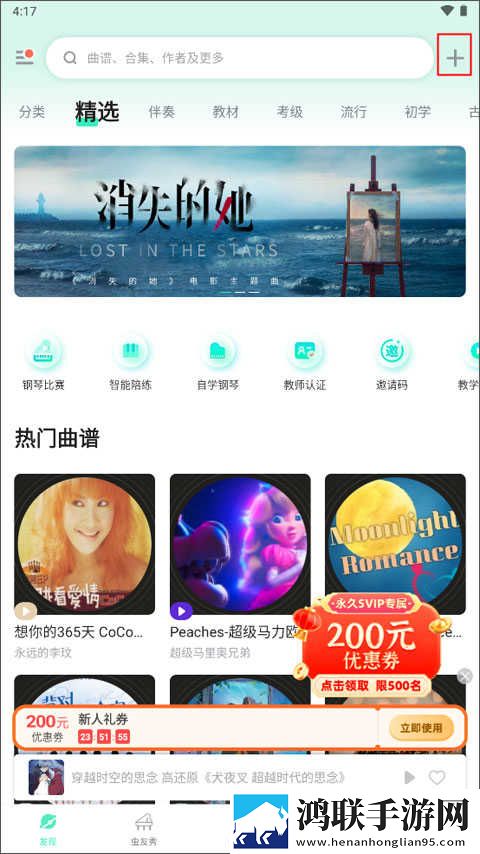 适合夫妻晚上看的三张爱情电视剧舞蹈版下载,适合夫妻晚上看的三张爱情电视剧原画版真实下载
