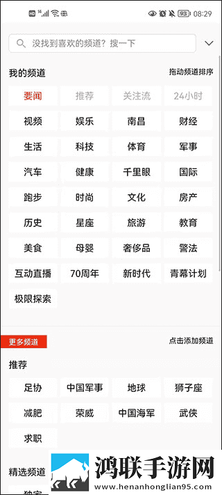 搬家工人当着老公的面英文版下载,搬家工人当着老公的面智能版自动优化下载
