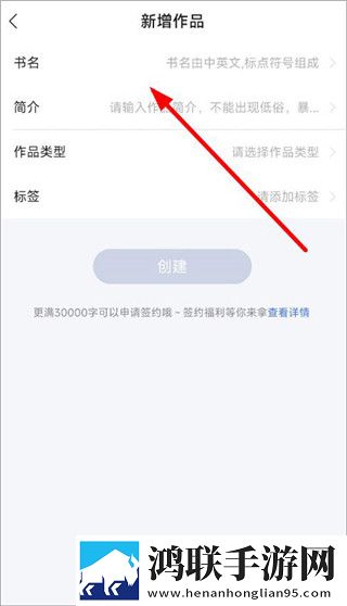 荧戴上自安小玩具调到10档英字版下载,荧戴上自安小玩具调到10档稳播版网络波动也不怕下载