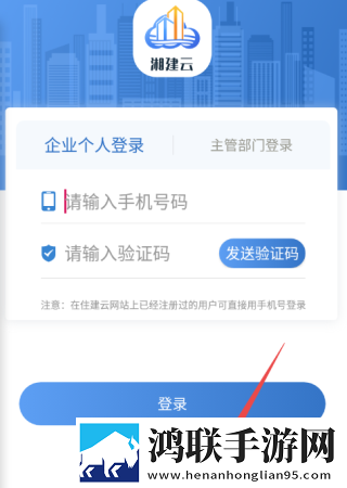 玉浦困之初入桃花之风雨山应观免安装版下载,玉浦困之初入桃花之风雨山应观鸿蒙系统特供版下载