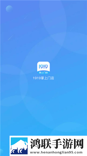 24小时看B站直播的软件白金版下载,24小时看B站直播的软件语音版清晰下载