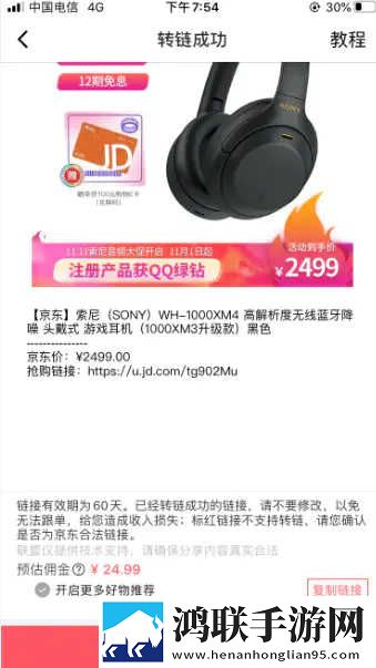 美女妹妹在线观看高清电视剧免费网页版下载,美女妹妹在线观看高清电视剧免费8K超高清体验版下载