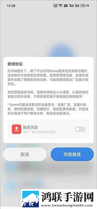 vam国漫3Dmax网站国际版下载,