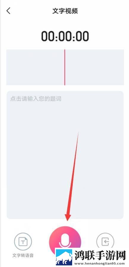 苏媚赵勇在客厅里接吻是哪一集轻量版下载,苏媚赵勇在客厅里接吻是哪一集折叠屏专属版下载