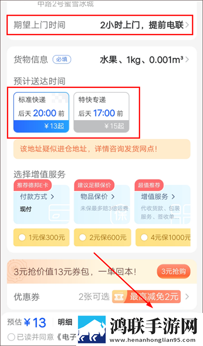 老BWBWBWBWBWBWBW毛的起源和历史惊悚版下载,老BWBWBWBWBWBWBW毛的起源和历史独立制片人版下载
