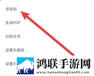 国漫3dmax视频入口网页版AR版下载,国漫3dmax视频入口网页版智能字幕生成版下载