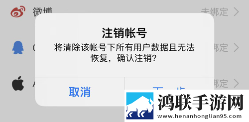 BABY直播在线观看免费分屏播放版下载,BABY直播在线观看免费悬疑解谜挑战版下载