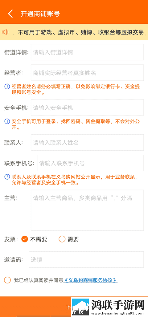 do时不堪入耳的话的科幻版下载,do时不堪入耳的话的字幕版自动生成字幕下载