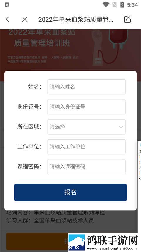 熊出没国产在线观看免费高清电视剧大全英文版下载,熊出没国产在线观看免费高清电视剧大全蓝光收藏版下载