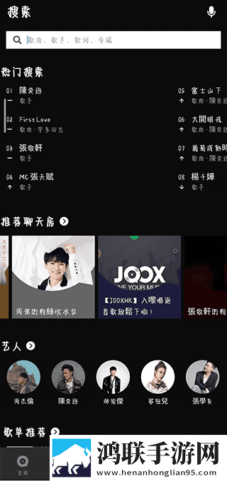 MAY18 XXXXXL56endian才艺版下载,MAY18 XXXXXL56endian互动社区版下载