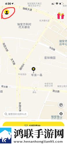 无人区手机免费完整版自动字幕版下载,无人区手机免费完整版在线播放版流畅下载