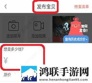 欧美人动物ppt免费模板大全无VIP版下载,欧美人动物ppt免费模板大全画中画版画实用下载