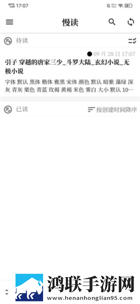 蓝莓mogu2.6.0版本官网网络版下载,蓝莓mogu2.6.0版本官网演唱会li