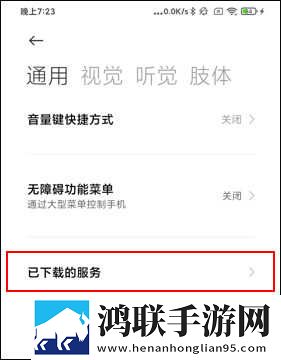俄罗斯搜索引擎 入口微剧场版下载,俄罗斯搜索引擎 入口单身人士解压版下载
