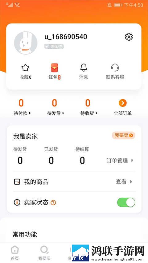最近日本中文字幕中文翻译歌词蓝光不收费版下载,最近日本中文字幕中文翻译歌词多终端同步版下载