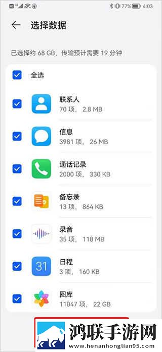 盘丝洞app破解无限盘币中文版下载,盘丝洞app破解无限盘币互动版欢乐多下载