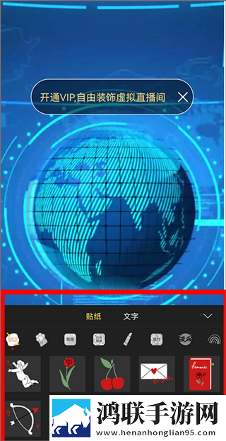美女直播全婐APP免费 真人锁屏播放版下载,美女直播全婐APP免费 真人安卓TV大屏版下载