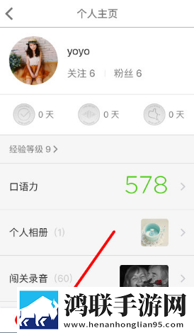狂热妇女的日子免费观看电视剧高清免费版下载,狂热妇女的日子免费观看电视剧超流版流量省到怀疑人生下载