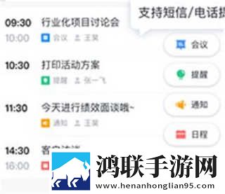 性做爰直播APP治愈版下载,性做爰直播APP省电优化版下载