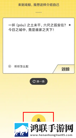 九幺黄9·1安装即点即播版下载,九幺黄9·1安装广告拦截版广告全消失下载