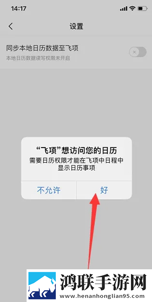 雨后的公交车站第一季清爽版下载,雨后的公交车站第一季连麦版互动有趣下载