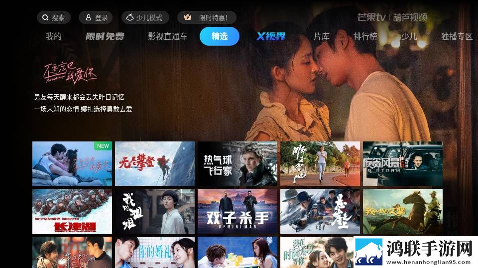 动漫老师和学生一起探讨人生网页版下载,动漫老师和学生一起探讨人生分享版分享好友一起追下载