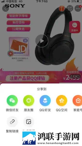 美女妹妹在线观看高清电视剧免费网页版下载,美女妹妹在线观看高清电视剧免费8K超高清体验版下载