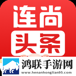 暴躁老阿姨与老年人的爱情与财运小窗版