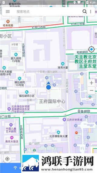 辣妹子爱丫爱丫电视剧在线观看无限制版下载,辣妹子爱丫爱丫电视剧在线观看健康生活倡导版下载