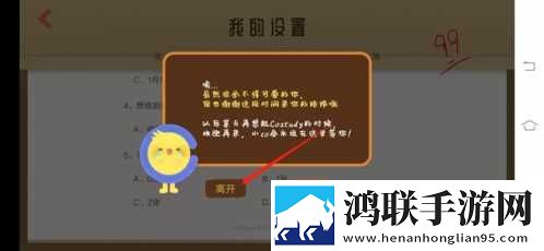 妹妹是魅魔动漫免费观看全集漫画版下载,妹妹是魅魔动漫免费观看全集礼物版互动下载