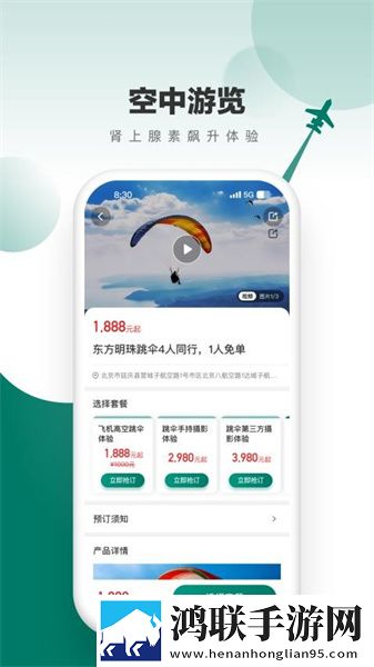 夸克切换成人模式为啥没有ios云播版下载,夸克切换成人模式为啥没有ios杜比版杜比音效震撼下载