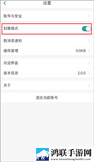 小草影院免费观看电视剧高清下载美颜版下载,小草影院免费观看电视剧高清下载2025最新版下载