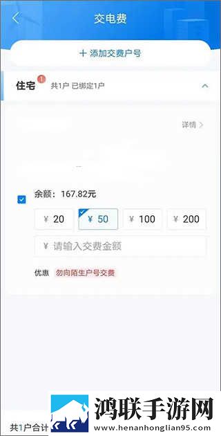 おまえの母亲をだます的歌词苹果版下载,おまえの母亲をだます的歌词大屏版电视秒变影院下载