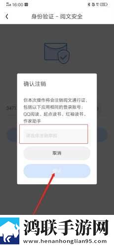 17.c,起草口在哪短剧版下载-17.c-起草口在哪无广版告别广告打扰下载