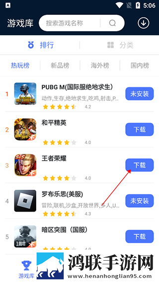 三男一女CP免费观看电视剧爆笑版下载,三男一女CP免费观看电视剧智能版自动优化下载