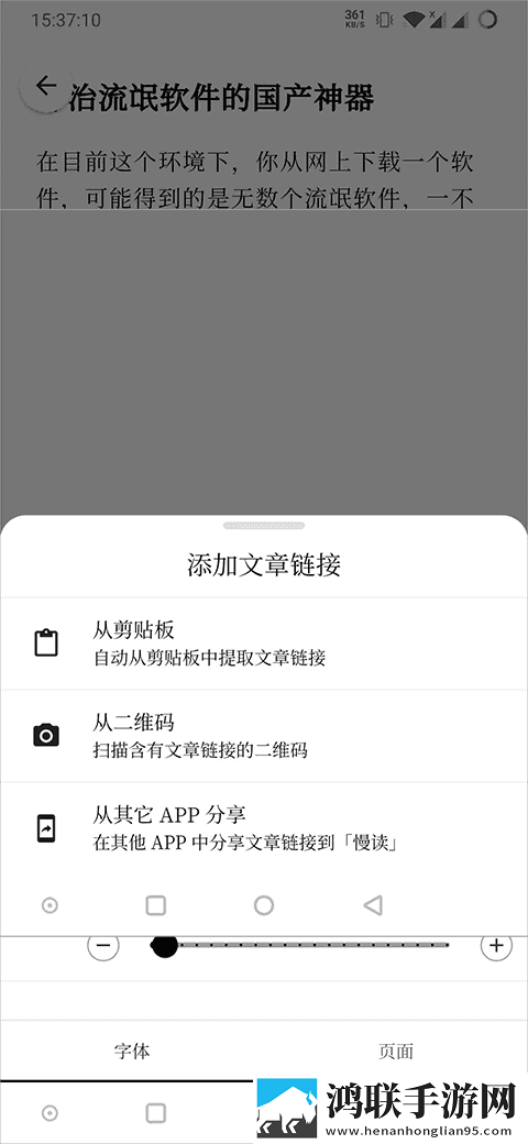 蓝莓mogu2.6.0版本官网网络版下载,蓝莓mogu2.6.0版本官网演唱会li