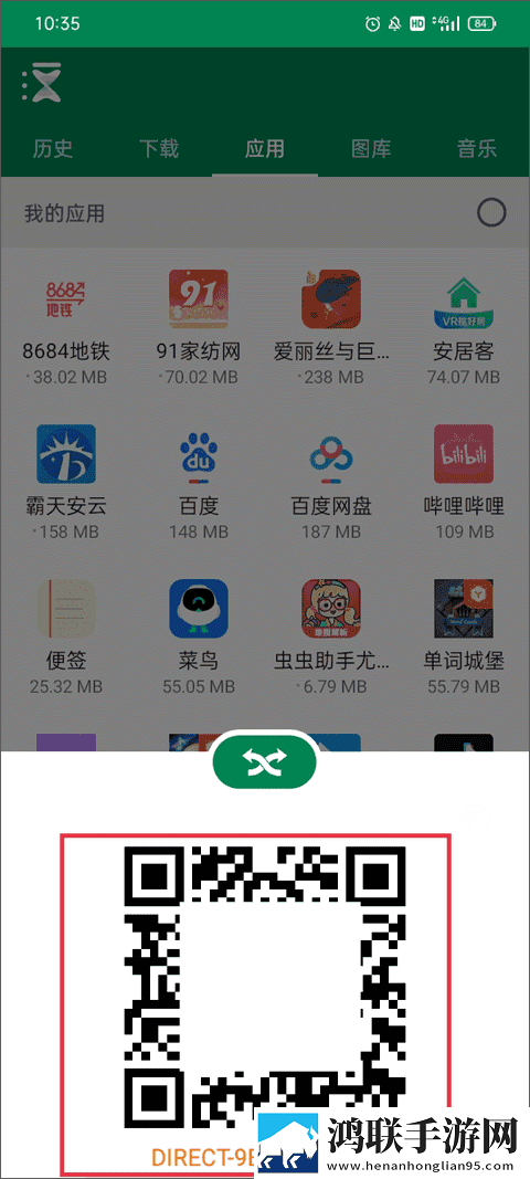 男朋友隔着内裤顶撞是什么心理现象资源合集版下载,男朋友隔着内裤顶撞是什么心理现象高帧版动作流畅到飞起下载